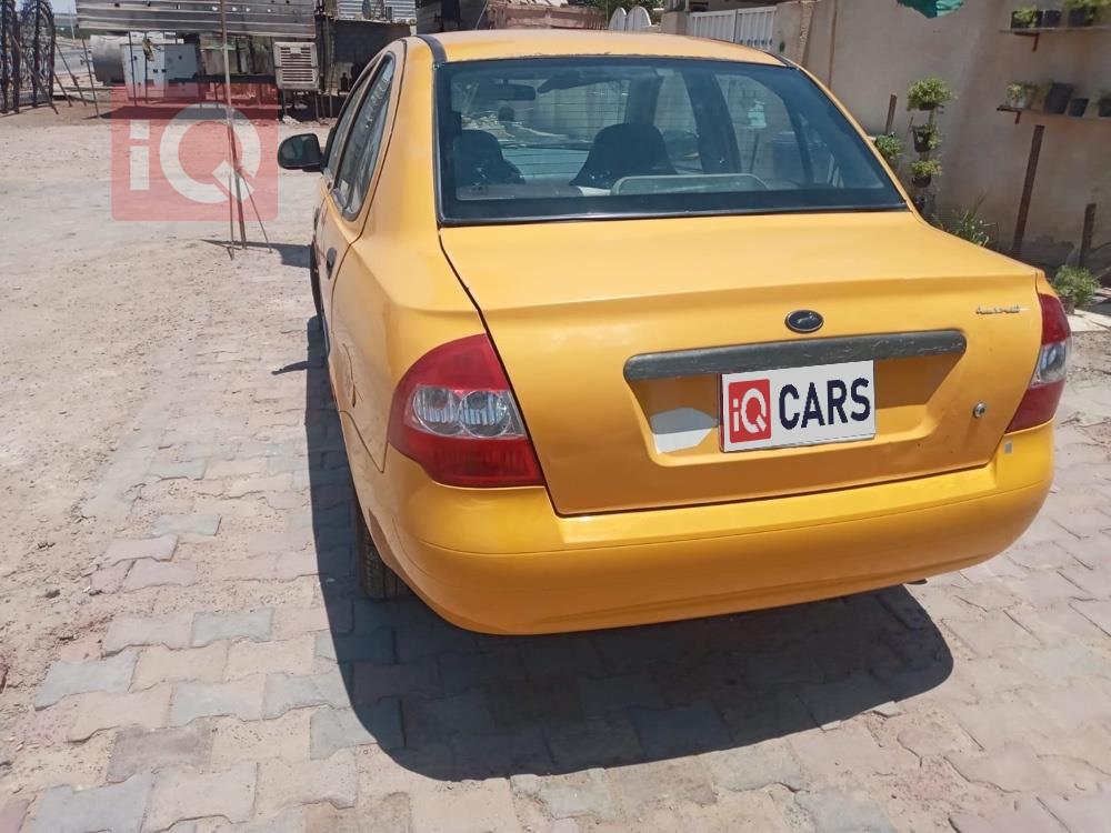 سايبا طيبا
